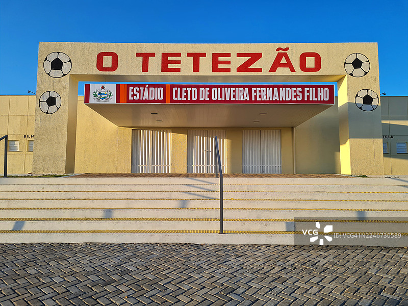 著名的“特特宗”体育场可容纳2000人，位于卡劳巴斯市，距离州首府纳塔尔296公里。图片素材