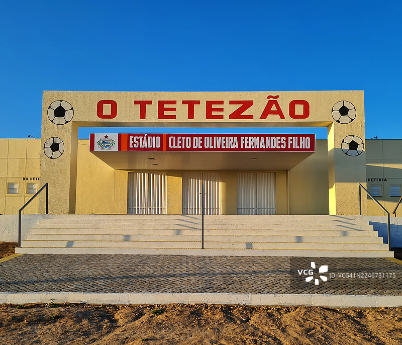 著名的“特特宗”体育场可容纳2000人，位于卡劳巴斯市，距离州首府纳塔尔296公里。图片素材