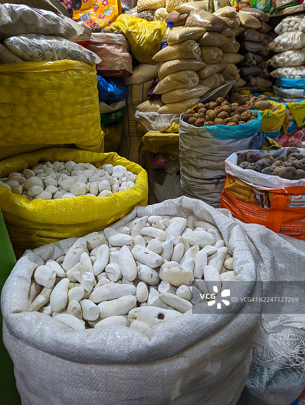 秘鲁土豆。普诺图片素材