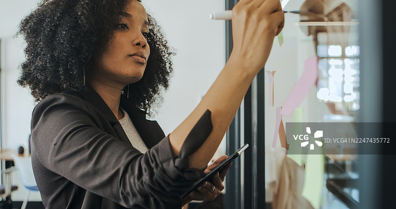 战略规划图片素材