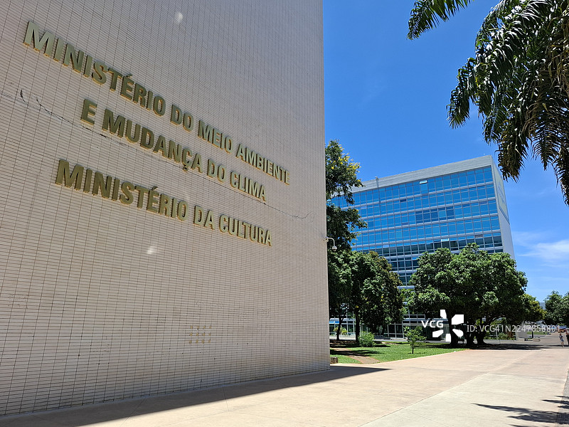 巴西巴西利亚，环境与气候变化部（MMA）和文化部（MinC）总部。图片素材