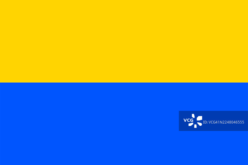 捷克皮塞克市旗图片素材