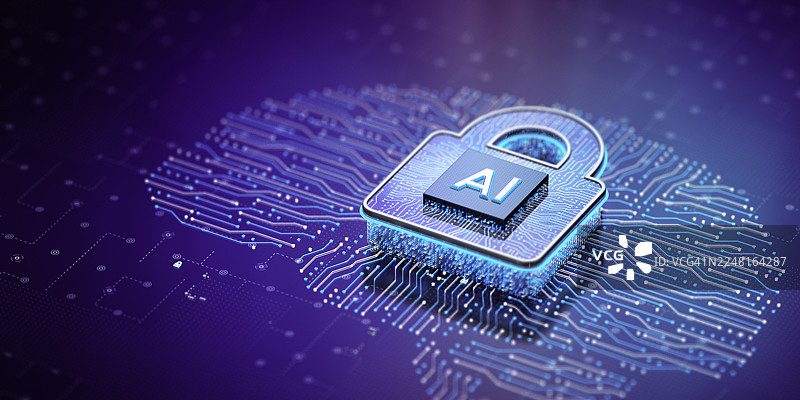 人工智能安全系统数据保护概念图片素材