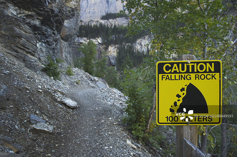 罗布森山省立公园的伯格湖步道图片素材