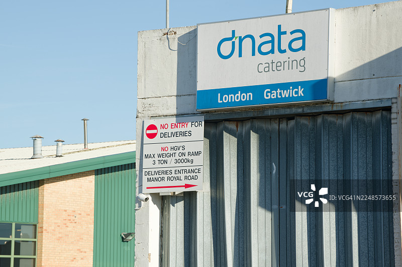 dnata航空餐饮公司图片素材