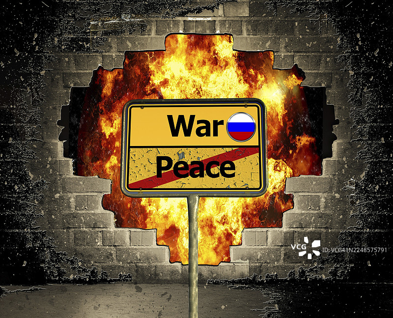 象征性图像图片素材