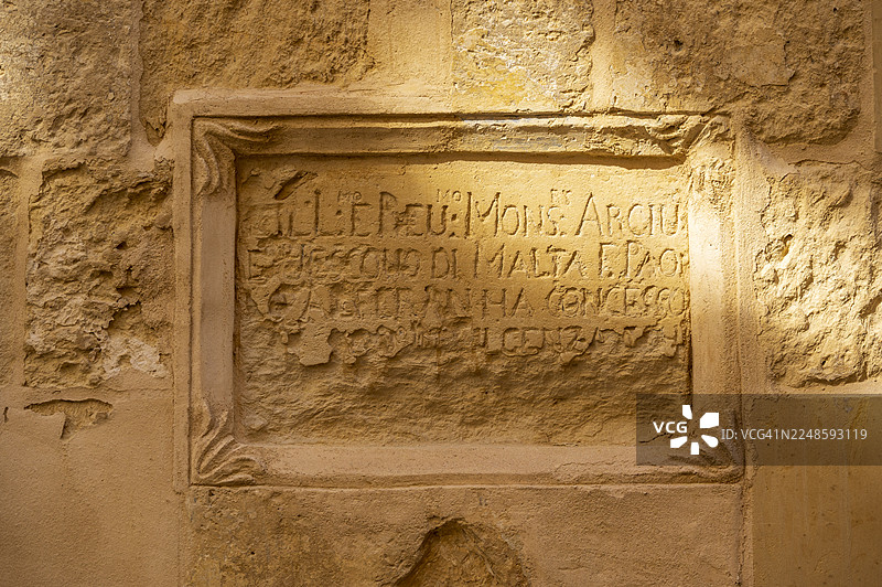 瓦莱塔明亮的教堂建筑墙壁图片素材