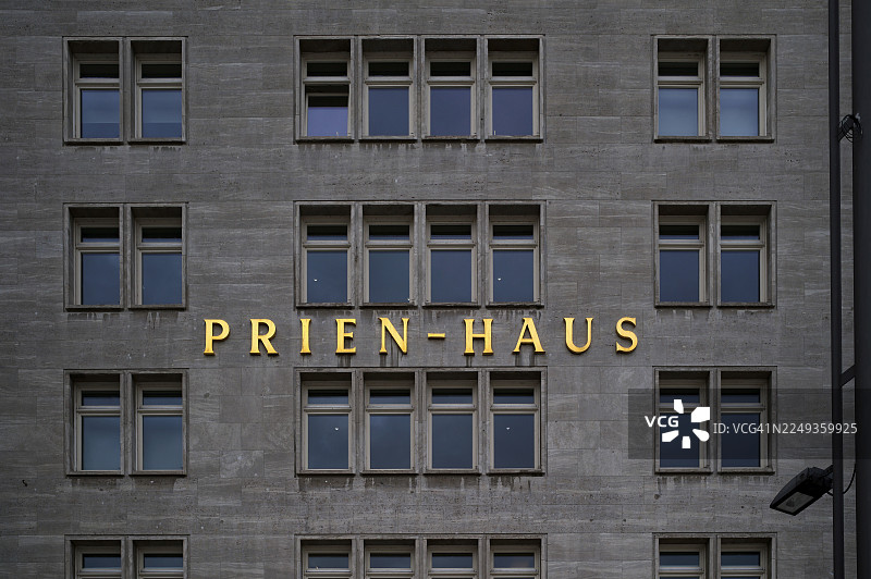 外观，标牌，普里恩之家，容芬施特劳希，汉堡自由汉萨市，德国图片素材