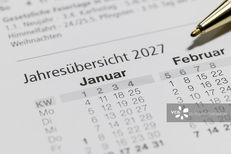 2027年日历概览，突出显示一月和二月图片素材