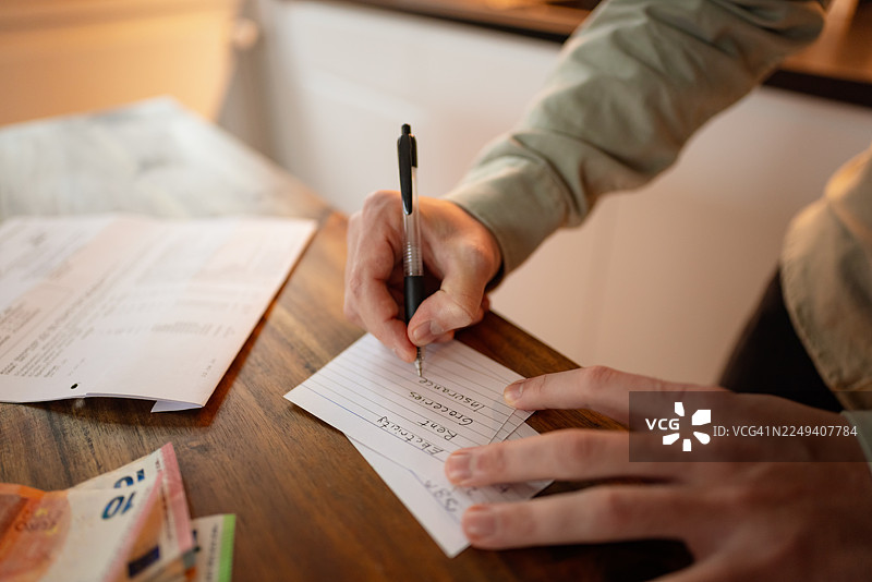 记下月度开销明细图片素材