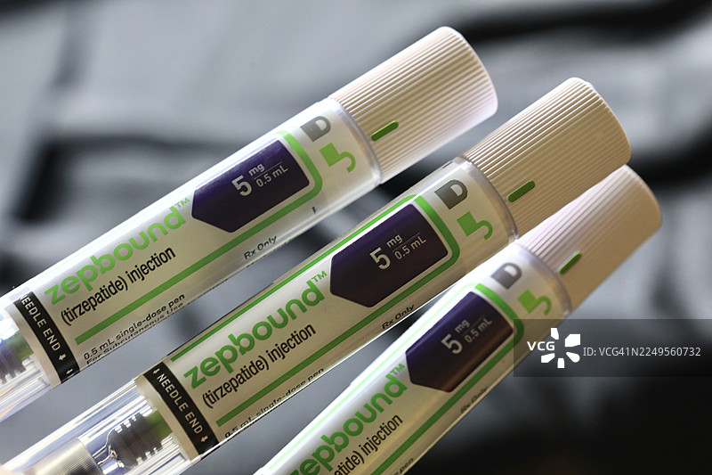 替尔泊肽品牌药物Zepbound图片素材