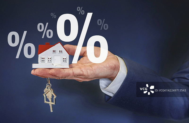 关于贷款利率和房屋贷款的概念，房屋贷款的银行利率概念图片素材