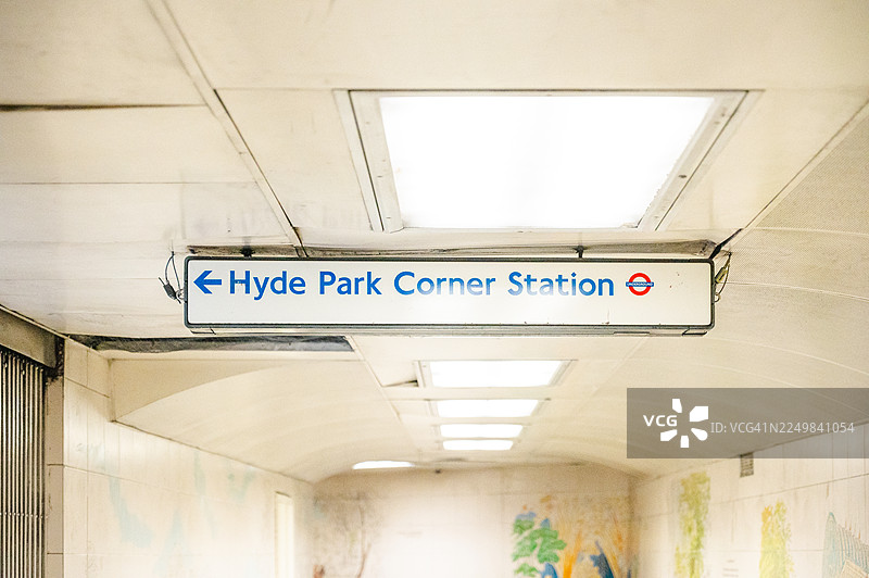 伦敦海德公园角地铁站图片素材