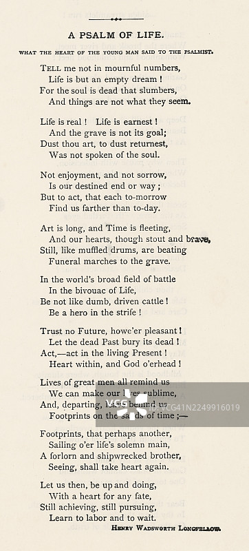亨利·沃兹沃思·朗费罗创作的诗歌《人生颂》的旧雕刻插图，常被副标题为“青年之心对诗人的倾诉”图片素材