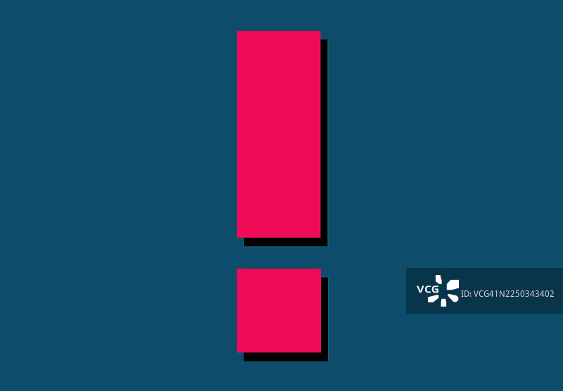 感叹号图片素材