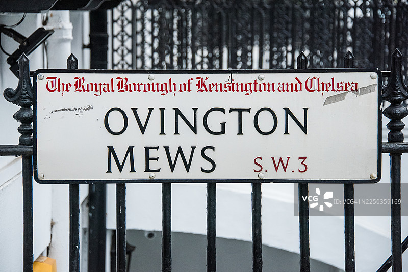 骑士桥奥温顿弄堂路牌图片素材