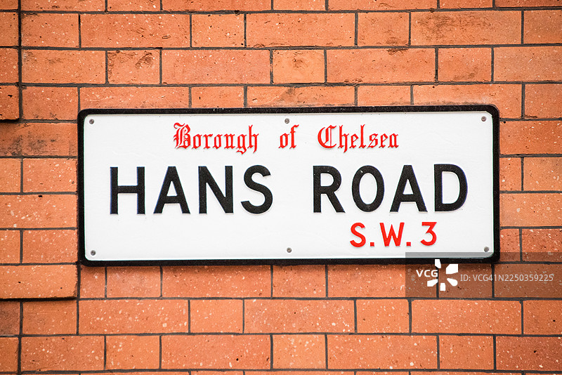 老式切尔西区汉斯路路牌图片素材