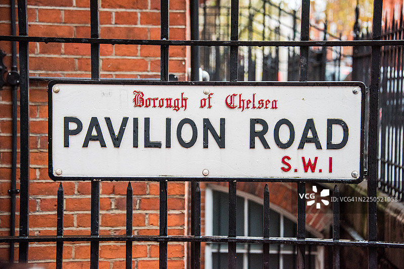 帕维利安路 SW1 切尔西区路牌图片素材