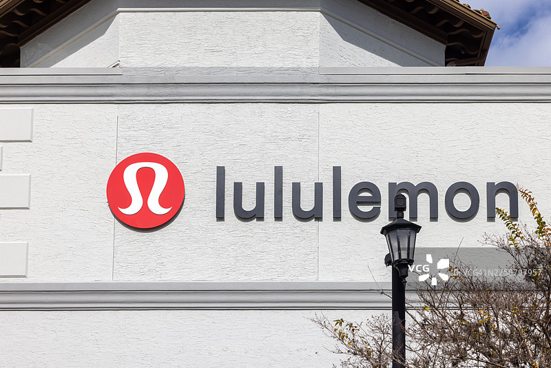 露露柠檬 购物中心店图片素材