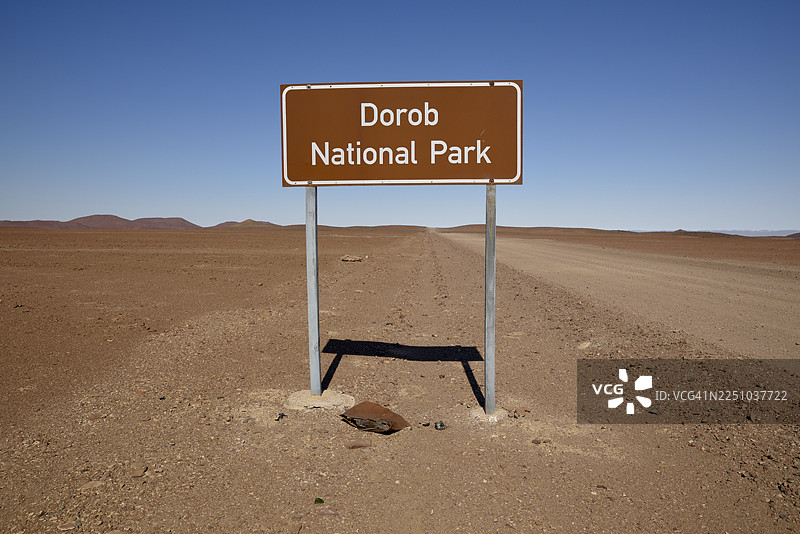纳米比亚，海恩蒂斯湾附近的埃龙戈地区，希尔德多罗布国家公园图片素材