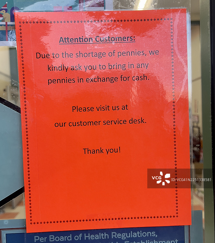 超市硬币短缺标志图片素材