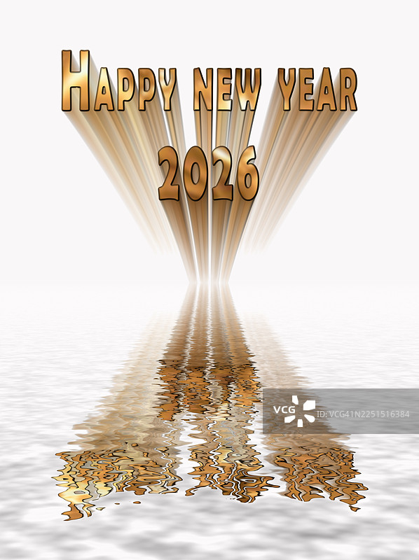 2026新年快乐，白色背景上的明亮金色字母，倒映在水面上。图片素材