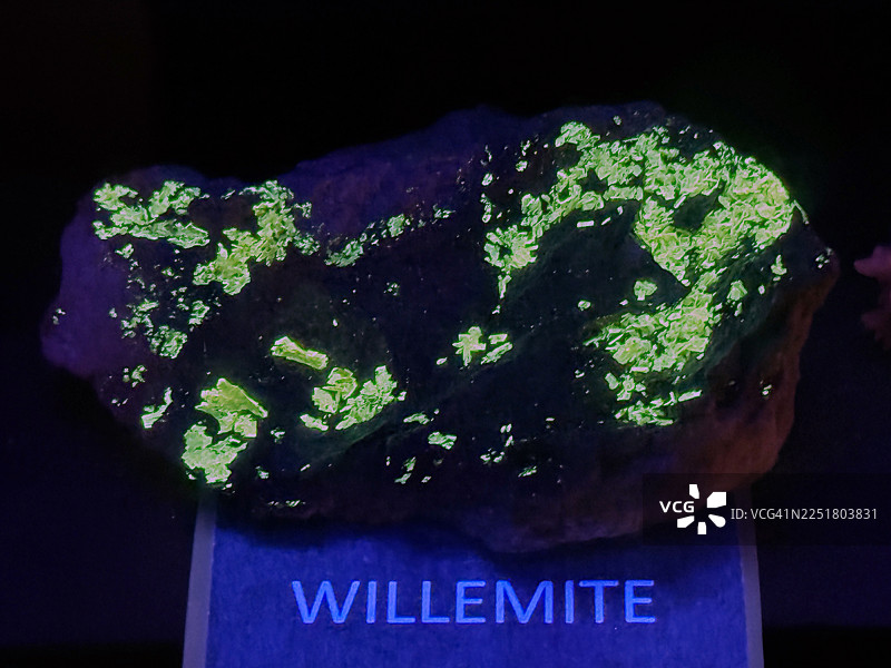 硅酸锌矿物图片素材