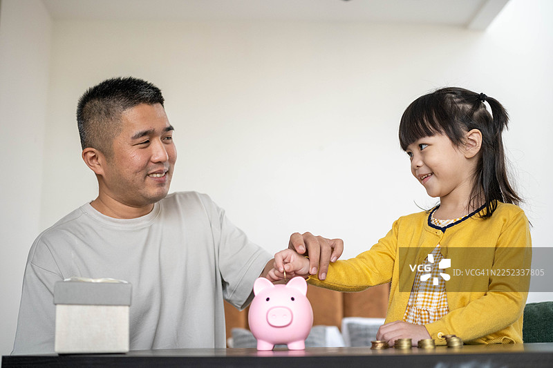 建立财务信心图片素材