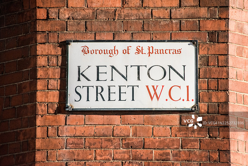 肯顿街的圣潘克拉斯区复古标牌图片素材