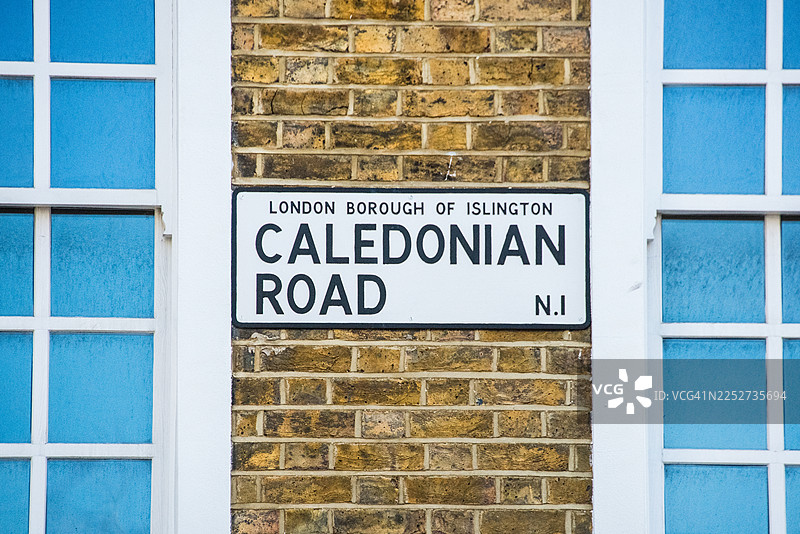 基石新月招牌细节图片素材