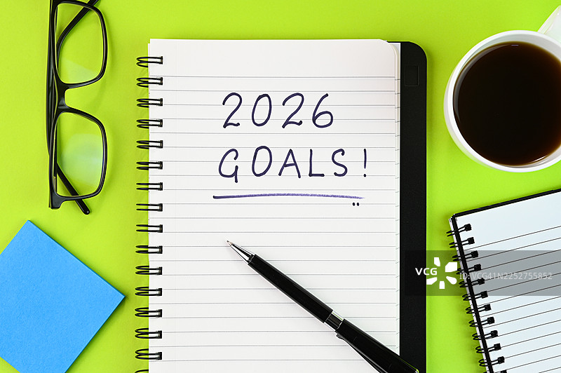 2026年目标图片素材