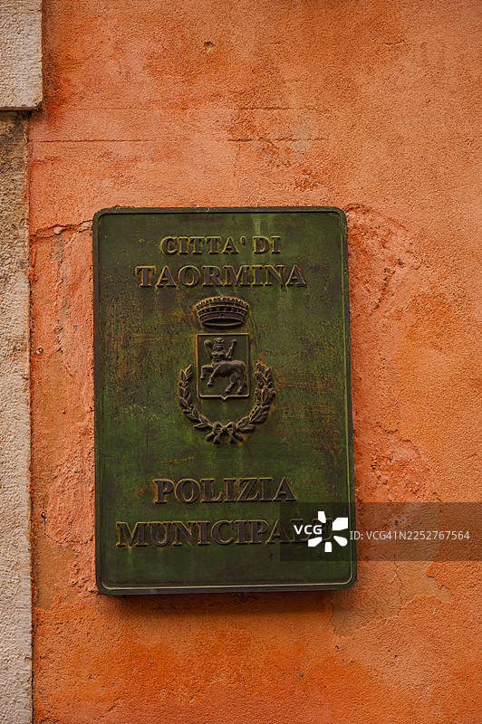 陶尔米纳市政警察标志图片素材