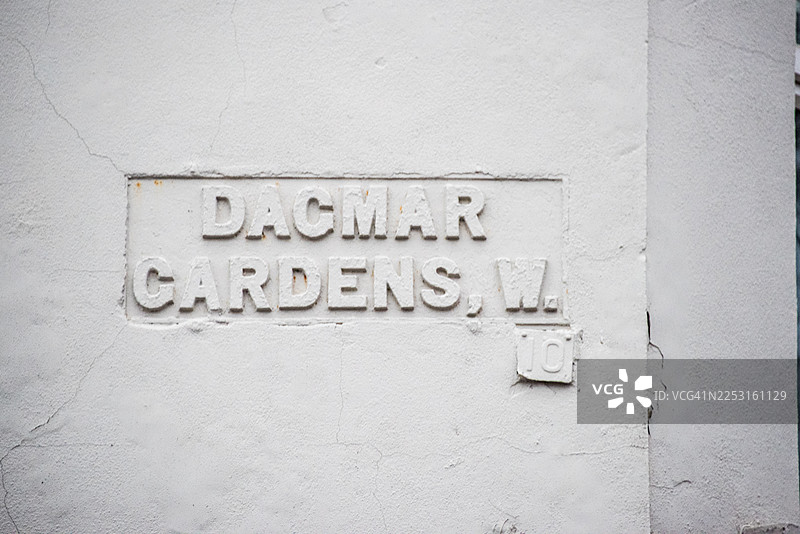 历史悠久的达克马花园指示牌图片素材