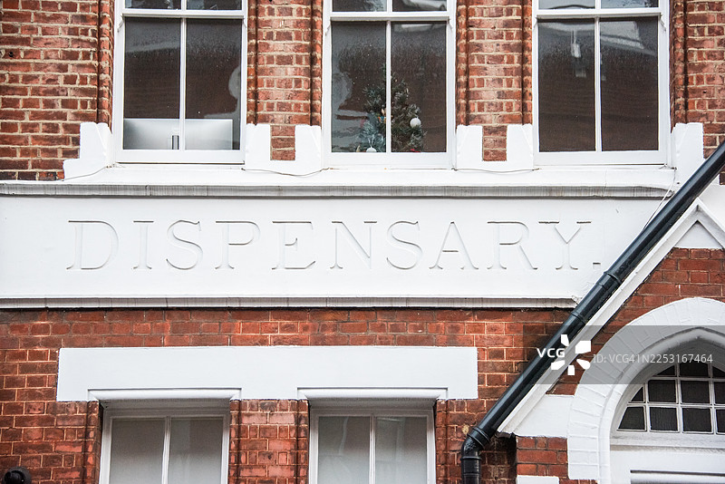 药房建筑的建筑细节图片素材