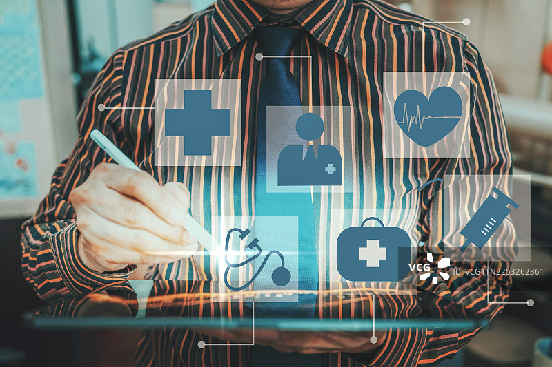 医疗保健保险业务图片素材