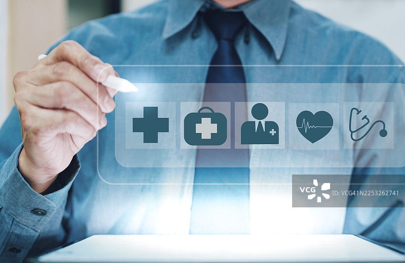 医疗保健保险业务图片素材