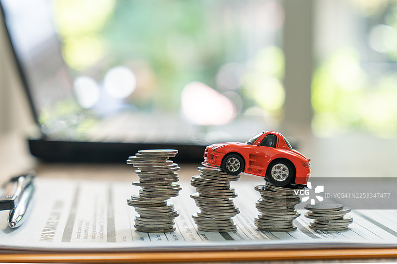 汽车贷款和汽车保险概念图片素材