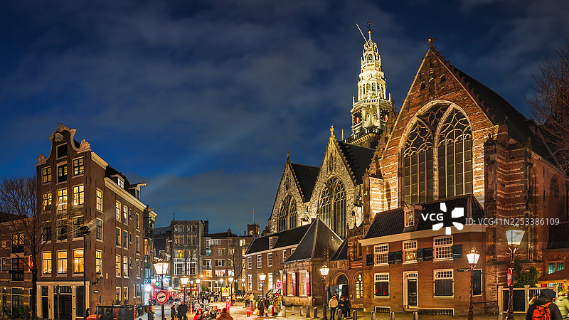 阿姆斯特丹的奥德教堂 (Oude Kerk)图片素材