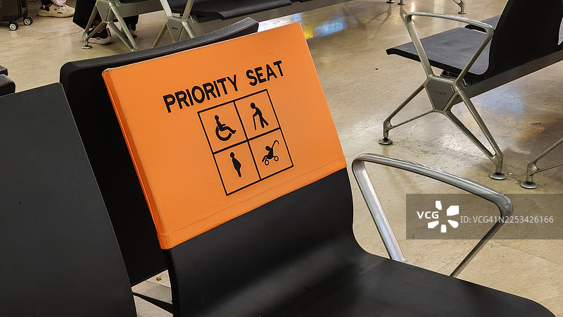 优先座位图片素材