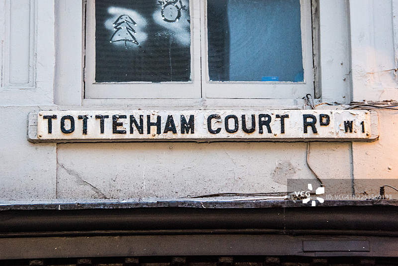 托特纳姆法院路标志图片素材