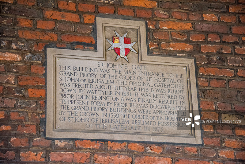圣约翰门的历史纪念牌匾图片素材