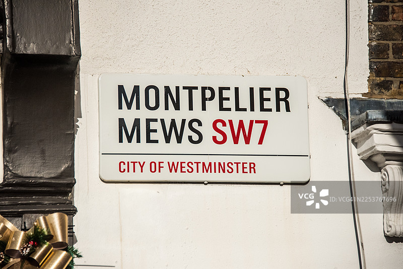 威斯敏斯特的蒙彼利埃梅斯街道标志图片素材