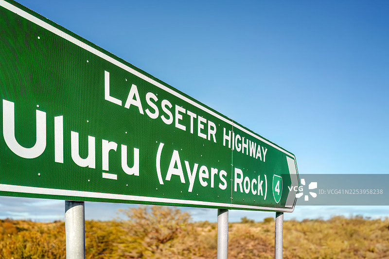 拉塞特公路标志图片素材