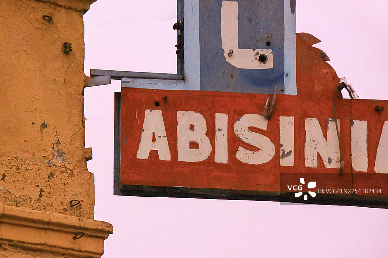 墨西哥城黄昏时复古酒店的复古照片图片素材