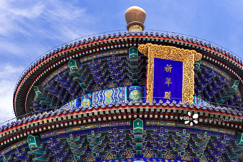 晴天时北京天坛的穹顶细节图片素材