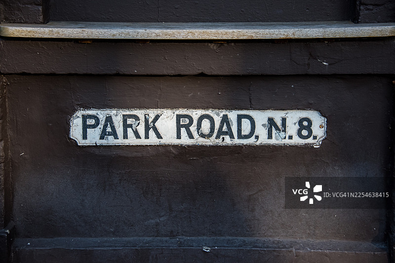 克劳奇恩德公园路街牌图片素材