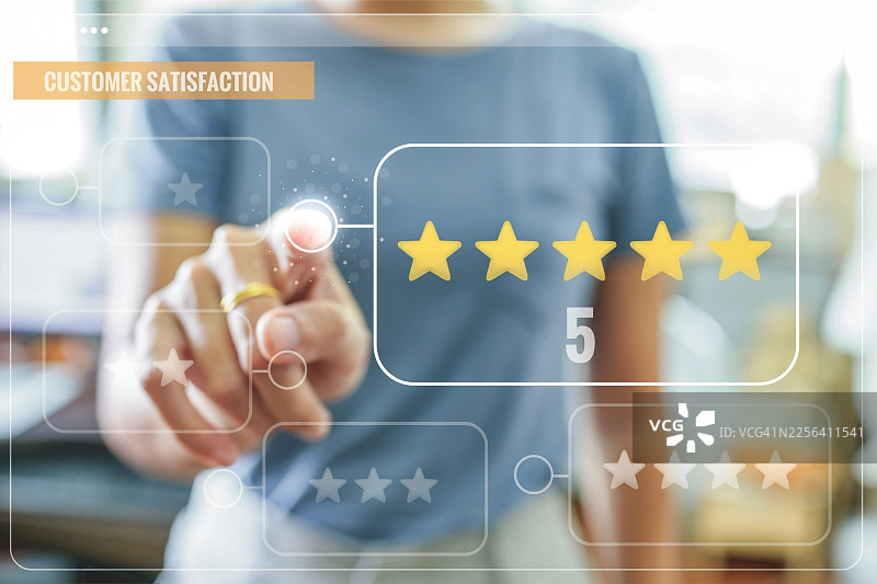 顾客好评，五星评价图片素材