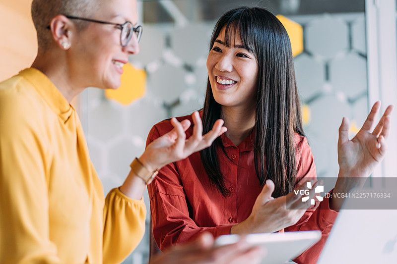 商务伙伴开会图片素材