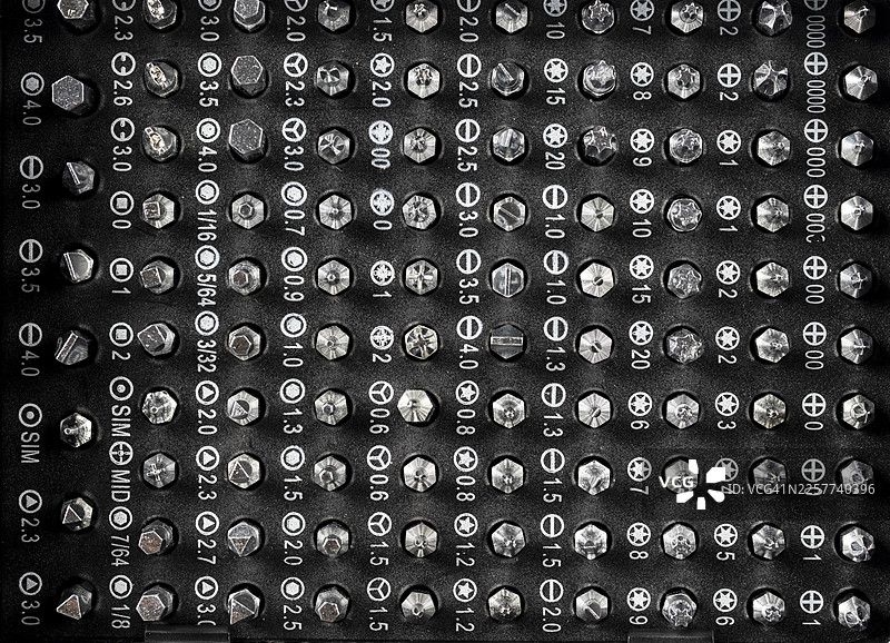 带可更换批头的螺丝刀盒子图片素材