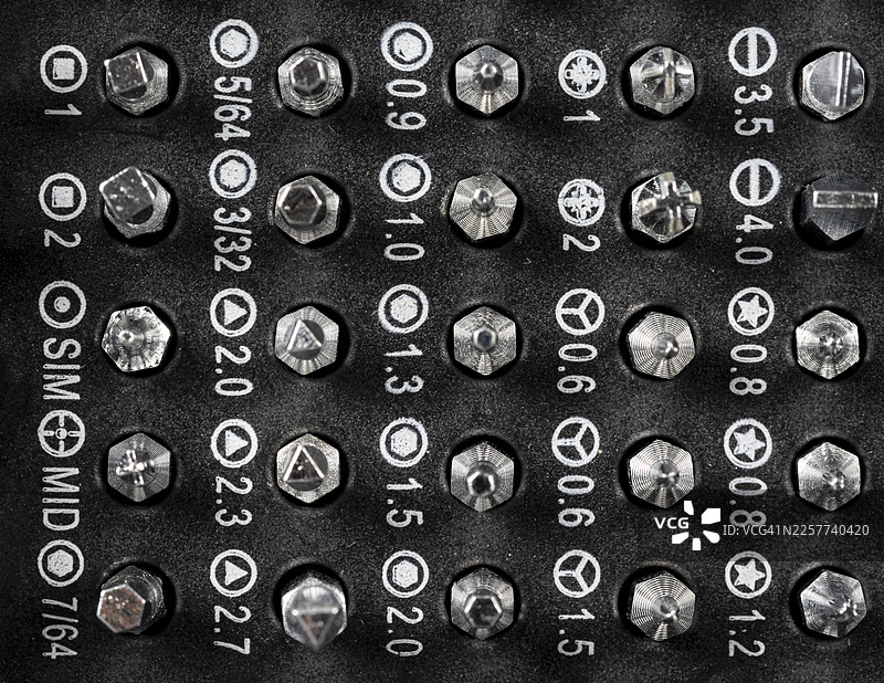 带可更换批头的螺丝刀工具盒图片素材